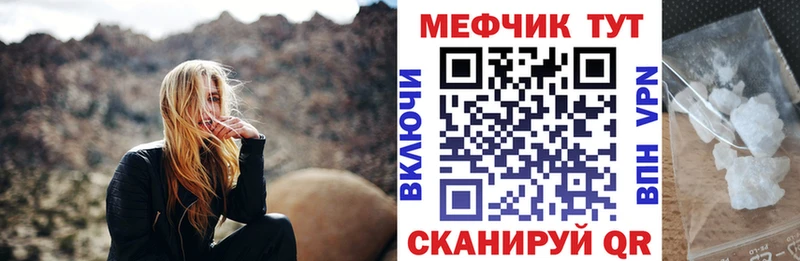 Купить Красково Амфетамин ЭКСТАЗИ Псилоцибиновые грибы А ПВП Cocaine