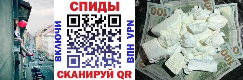 Amphetamine 98%  OMG   shop формула  Красково 