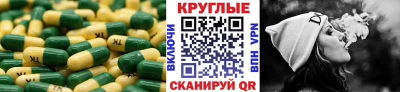 Ecstasy TESLA  Красково 