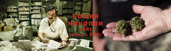 героин Алексеевка
