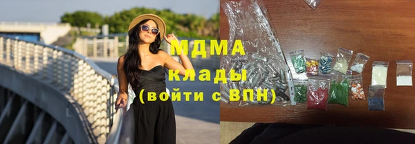 героин Алексеевка