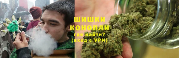 героин Алексеевка