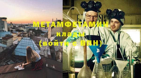 скорость Абдулино