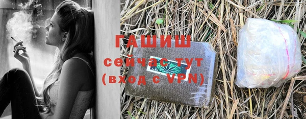 героин Алексеевка
