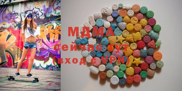 соль курить ск Алзамай