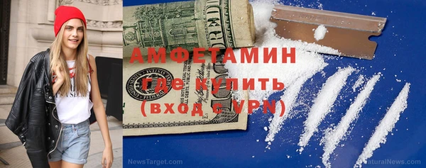 соль курить ск Алзамай