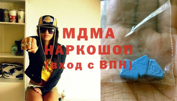 героин Алексеевка