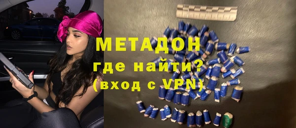 героин Алексеевка
