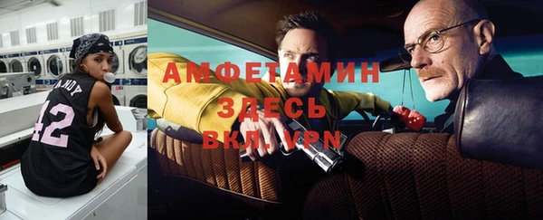 соль курить ск Алзамай