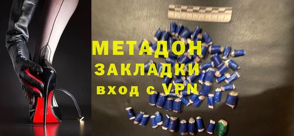 героин Алексеевка
