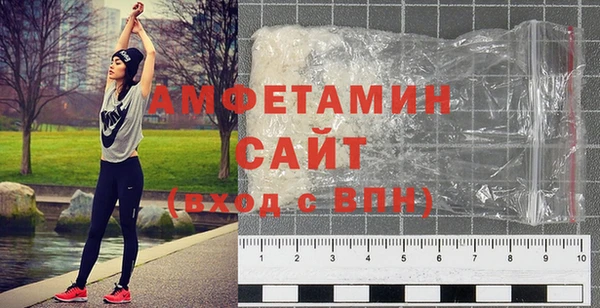 соль курить ск Алзамай