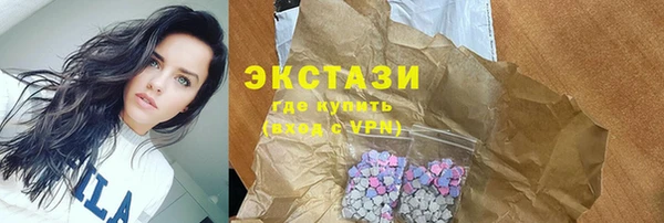 соль курить ск Алзамай