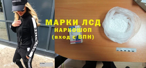 героин Алексеевка