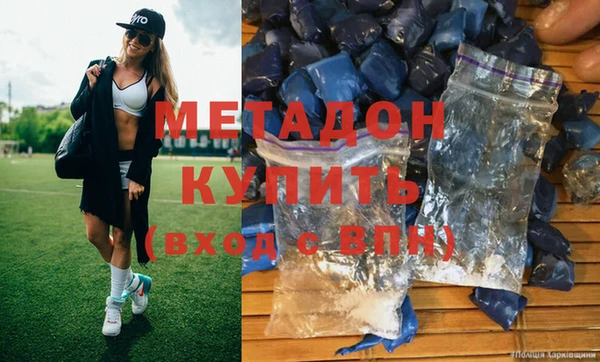 стафф Алексин