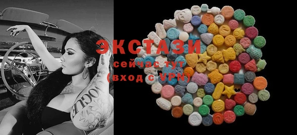 героин Алексеевка