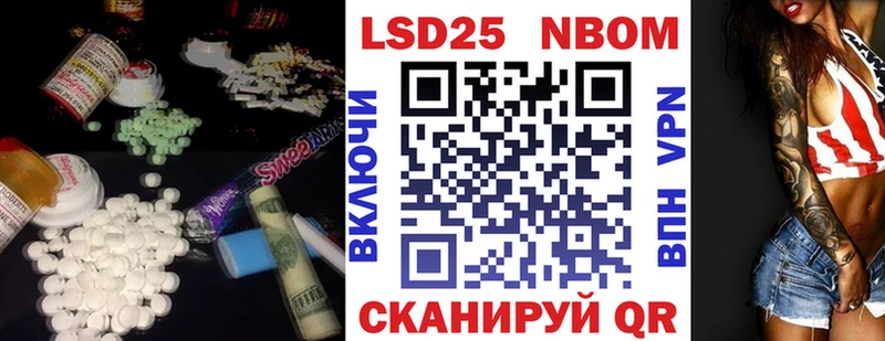 ЛСД экстази ecstasy Красково