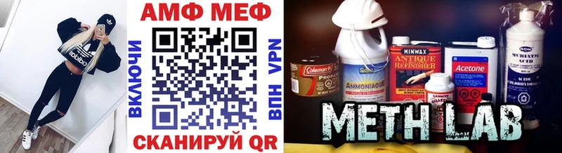 гидра ссылка  Красково  Метамфетамин Methamphetamine 
