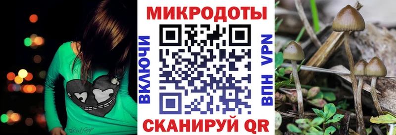 ОМГ ОМГ маркетплейс  Красково  Галлюциногенные грибы MAGIC MUSHROOMS 